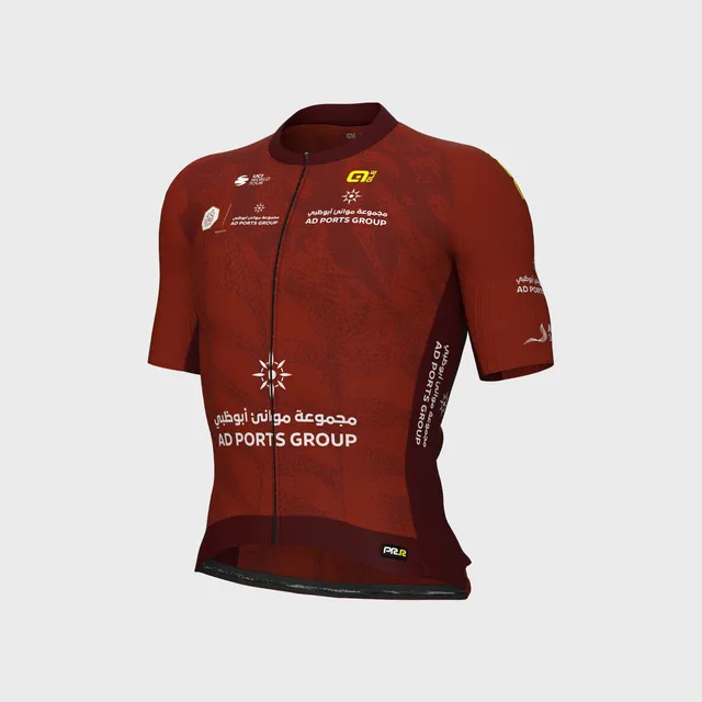 maglia-manica-corta-uomo-al-cycling-uae-tour-rossa-pr-s-2-0 image 1