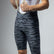 al-cycling-sauvage-bibshorts-uomo image 8