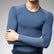 al-cycling-maglia-intima-manica-lunga-uomo-k-base-termica-prime image 4