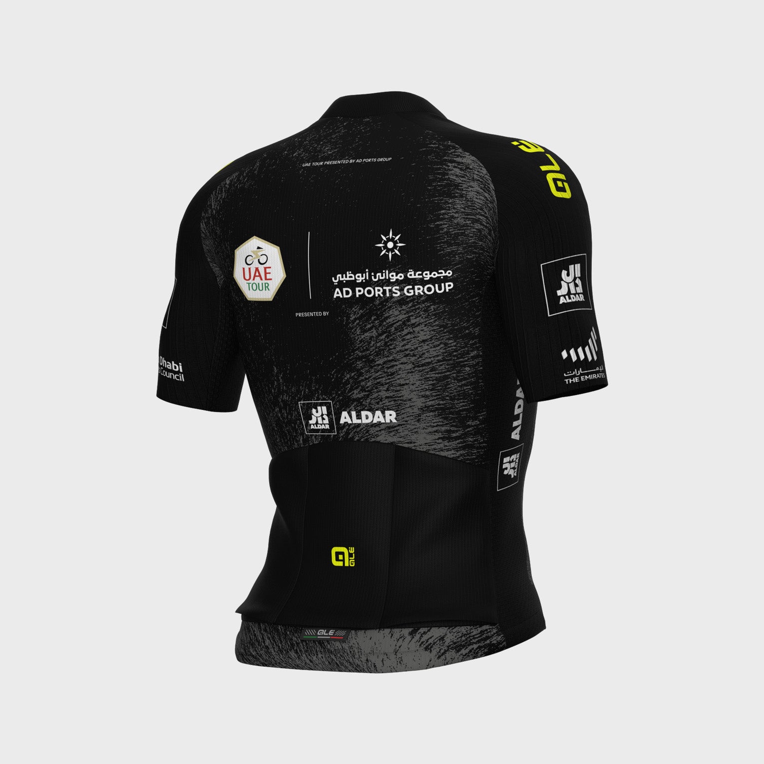 al-cycling-maglia-manica-corta-uomo-uae-tour-nera-pr-s-2-0 image 2