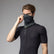 al-cycling-tubular-headgear-unisex-connect image 4