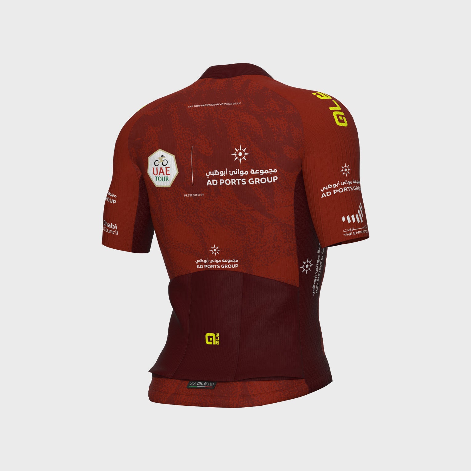 al-cycling-maglia-manica-corta-uomo-uae-tour-rossa-body-mapping image 2