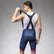 al-cycling-bibshorts-uomo-federazione-britannica image 2