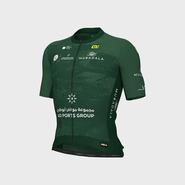 al-cycling-uae-tour-verde-maglia-manica-corta-uomo-body-mapping image 1