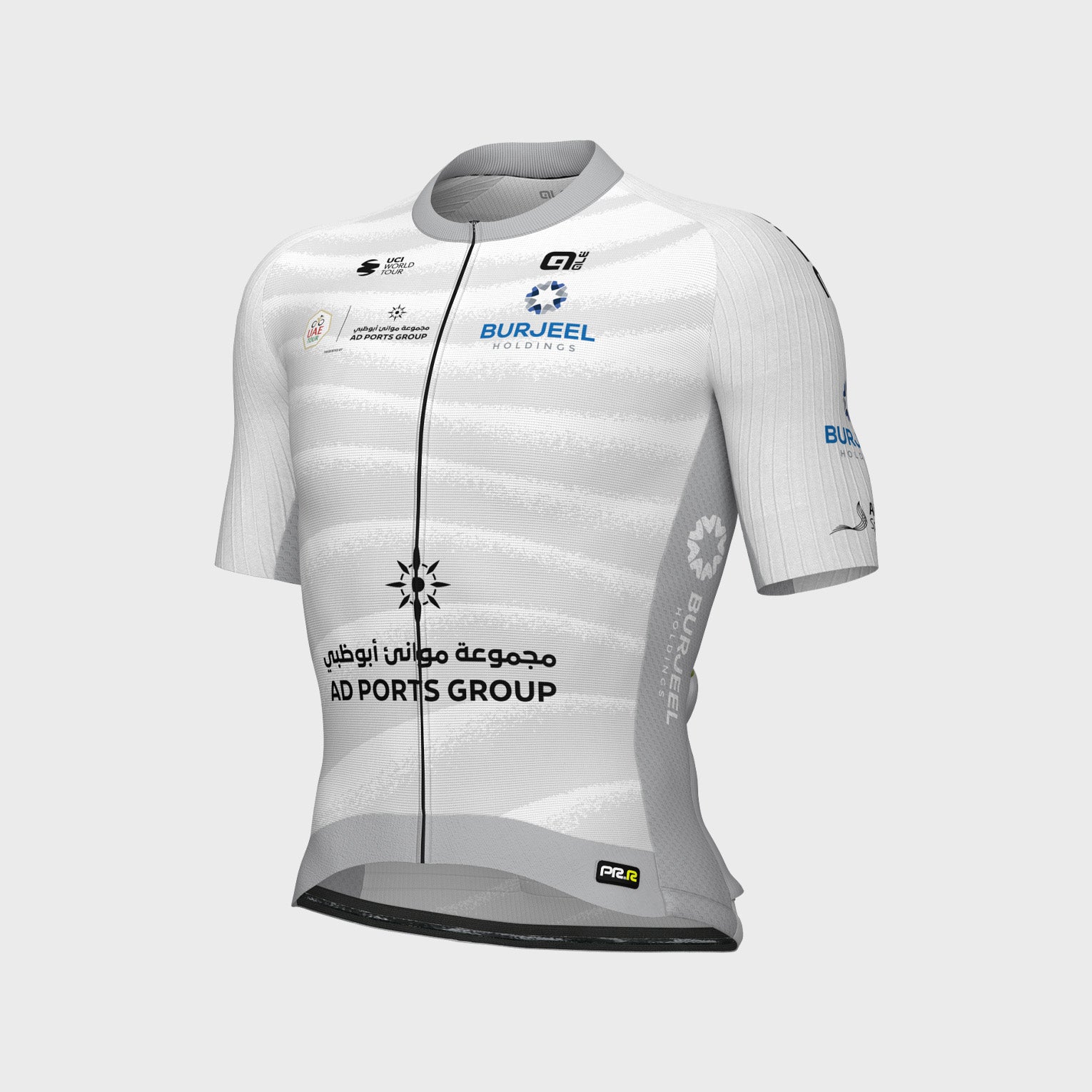 al-cycling-maglia-manica-corta-uomo-uae-tour-bianca image 1