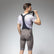 pantaloncini-con-bretelle-uomo-al-cycling-magic-colour-comfort-e-stile image 3