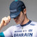 al-cycling-cap-unisex-bahrain-victorious-cappellino-ciclismo-cotone-traspirante image 3