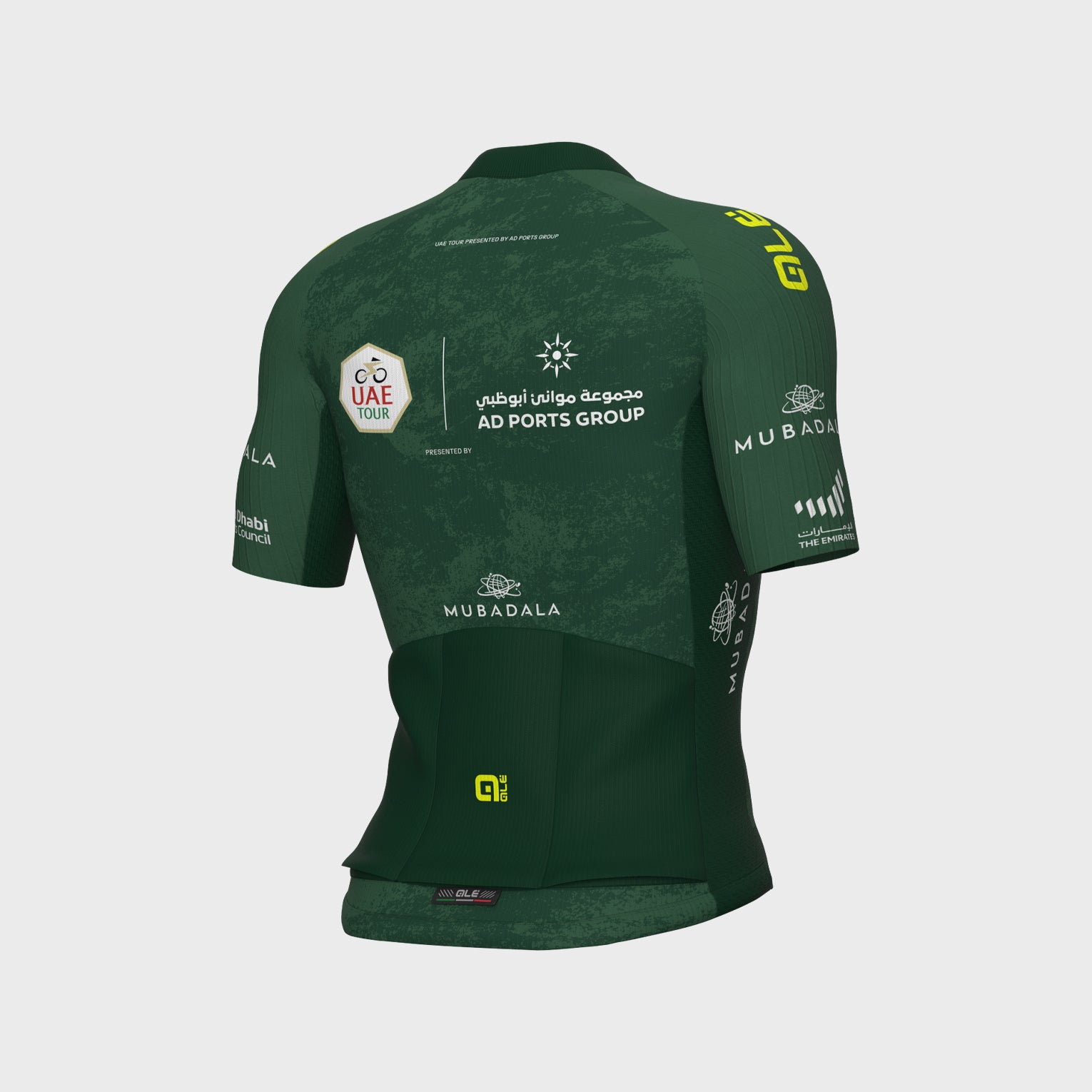 al-cycling-uae-tour-verde-maglia-manica-corta-uomo-body-mapping image 2